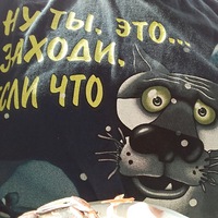 Павел Фенагенов