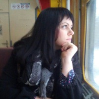 Евгения Афонина | 