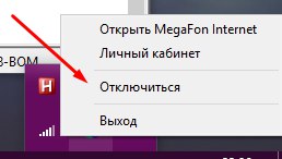 https://pp.userapi.com/c840620/v840620673/4c537/U_6RWHpwwdU.jpg