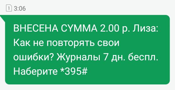 99CA9PGibuY.jpg