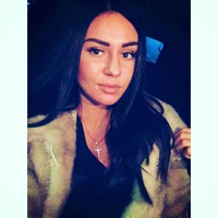 Таня Герман