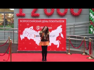 Выступление Ольги Дроздовой