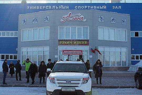 Матаки Киров Интернет Магазин