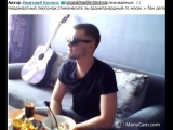 дима космос рассказывает как живет алка транс