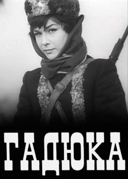 Рубрика 