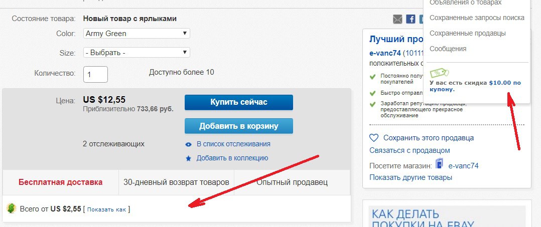 QvwqZySNOqE.jpg