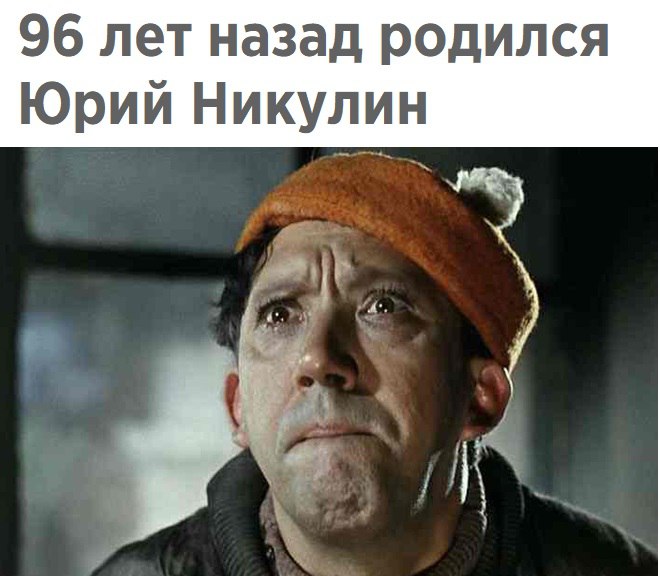 https://pp.userapi.com/c840622/v840622171/3576e/n8vC1Y4eAeE.jpg