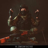 Александр Бурый |