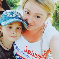 Ирина Вихрова | 