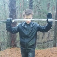 Евгений Байков