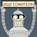 Объявление от Виталий - фото №1