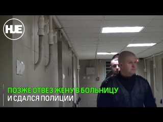 В Серпухове ревнивый мужчина отрубил своей жене кисти обеих рук