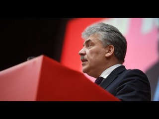 ГРУДИНИН ПРЕПОДАЛ УРОК ВСЕМ! ПУТИН БОИТСЯ ГРУДИНИНА!