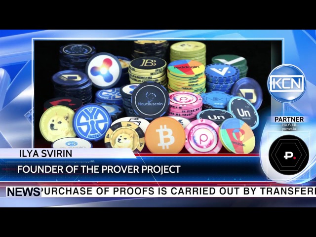 PROVER. KCN special release.