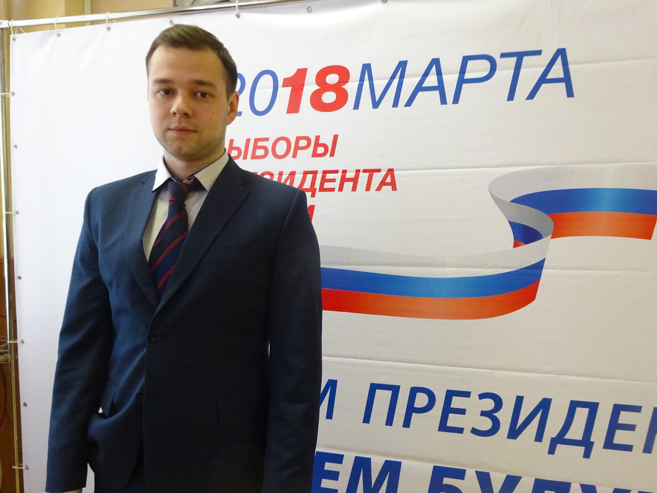 Сергей Тропин: Надеемся, что с каждым годом явка молодежи на выборах будет повышаться Сергей Тропин: Надеемся, что с каждым годом явка молодежи на выборах будет повышаться