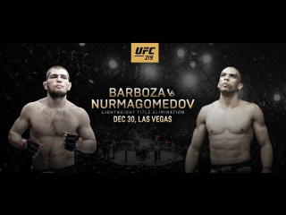 🔴 ПРЯМОЙ ЭФИР / UFC 219 Хабиб Нурмагомедов - Эдсон Барбоза (31 Декабря в 06:30 МСК)