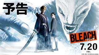 Блич (#3, 2018) Финальный трейлер фильма HD | Bleach