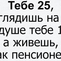 Михаил Пушков | Горно-Алтайск