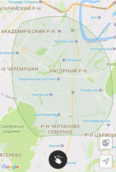 Сниму отдельную комнату ! В пределах 14-18 000.<br>Желателен р-н: Зюзино , Нагорный , Котловка. Либо серая ветка. <br>Только славяне , приемлемый ремонт, адекватные соседи.<br> +7 (926) 796-37-16 <br>Не всегда есть возможность ответить, перезвоню ,пишите смс или через WhatsApp . - фото Фото: Сниму отдельную комнату ! В пределах 14-18 000.<br>Желателен р-н: Зюзино , Нагорный , Котловка. Либо серая ветка. <br>Только славяне , приемлемый ремонт, адекватные соседи.<br> +7 (926) 796-37-16 <br>Не всегда есть возможность ответить, перезвоню ,пишите смс или через WhatsApp .