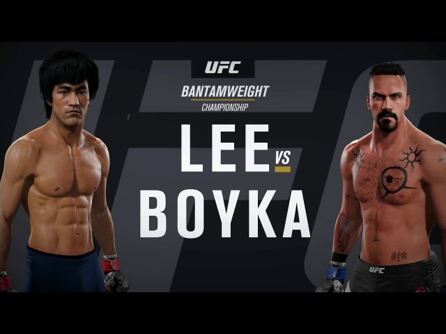 Брюс Ли против Юрия Бойка | UFC