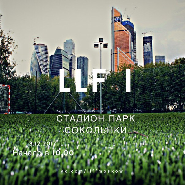 Играть в вулкан на смартфоне Поворино установить Казино vulkan Авда скачать
