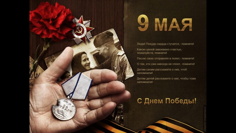 Такси ГОСТ 8-3537-333333