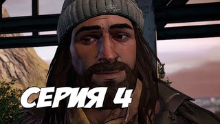 ВСТРЕТИЛ ДЖЕСУСА! ИДЕМ В РИЧМОНД - The Walking Dead: A New Frontier Episode 2 - Прохождение #4