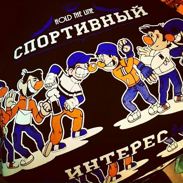 Андрей Прудников, Россия, Смоленск