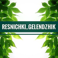 Екатерина Чернышова | Геленджик