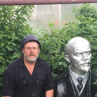 Александр Жолобов | 