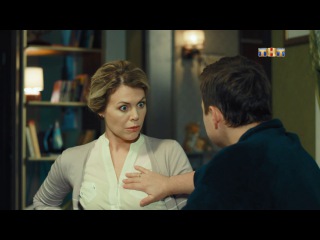 САШАТАНЯ 3 сезон 33 серия