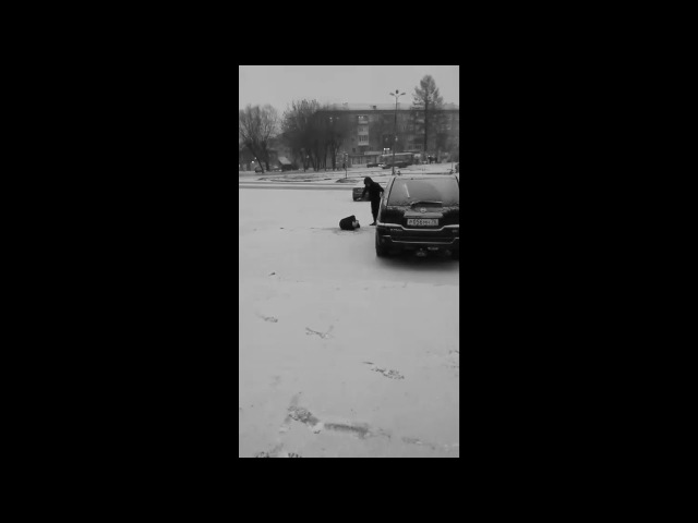 ОТПИЗЖЕНО