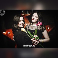 Надежда Гордон