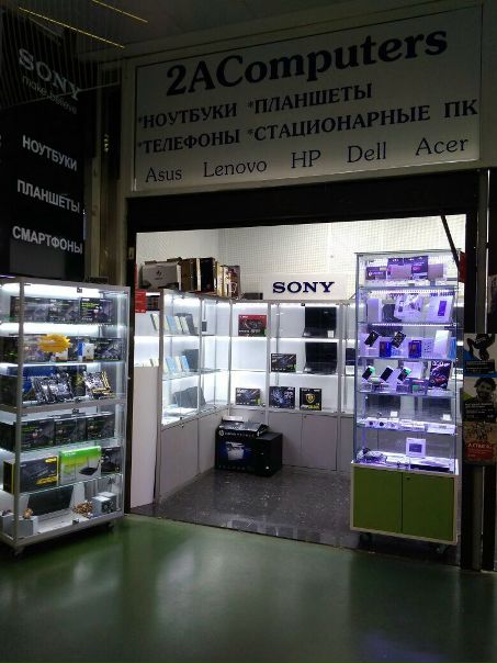 Фото: Сдаётся половина торговой точки в ТЦ