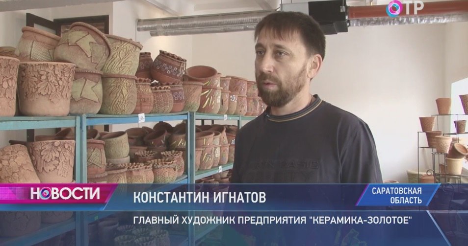 Константин Игнатов Константин Игнатов