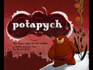 Потапыч: Медведь, который любил водку / Potapych: The Bear Who Loved Vodka (Великобритания, 2006)