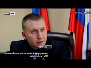 Новый глава парламента ЛНР был лидером луганских антимайдановцев в Киеве – инт ...