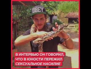 Фейковый военный фотограф Эдуардо Мартинс