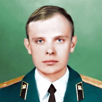 Николай Зиновин