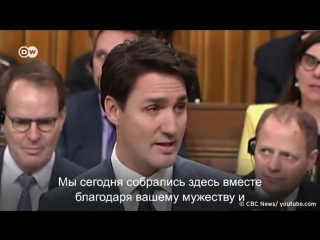 Премьер-министр Канады Джастин Трюдо извинился перед ЛГБТ-гражданами