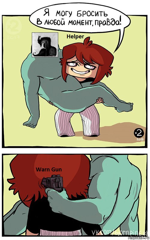 Li7WSq5Xndk.jpg