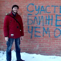 Алексей Михайлов