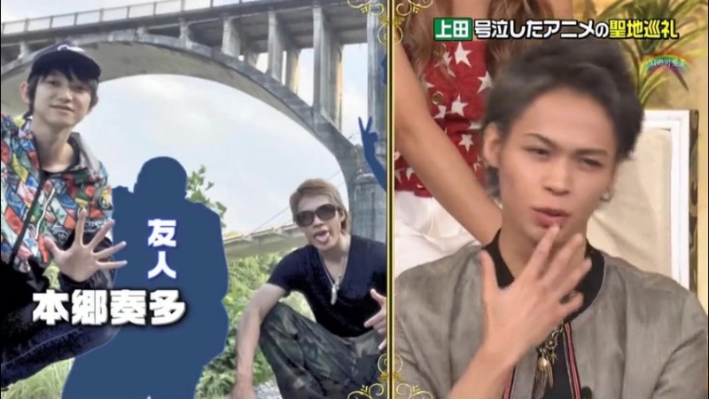 櫻井・有吉THE夜会 180517 KAT-TUN