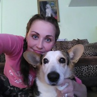 Царевна Александра