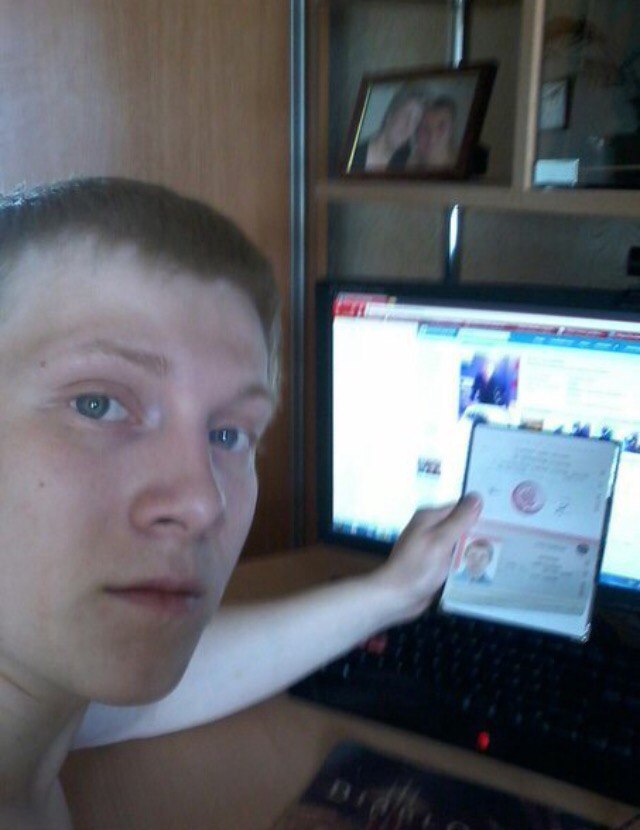 Изображение