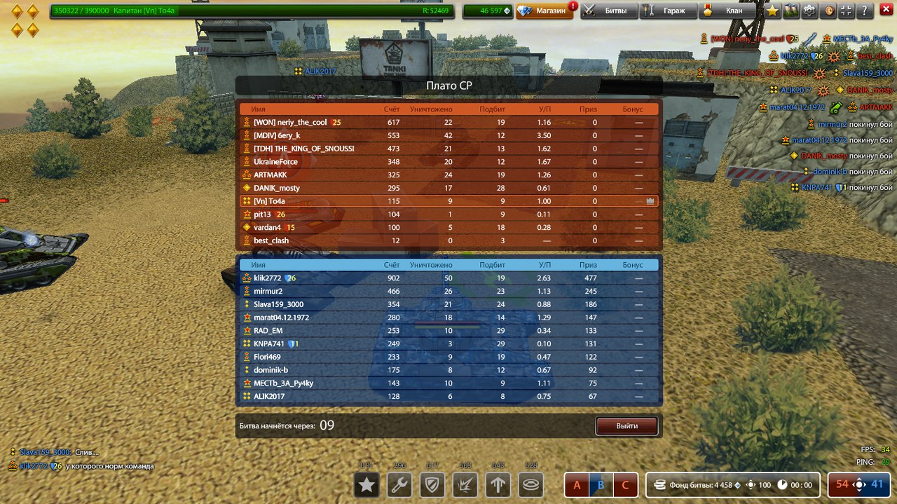 9s8CLuRbGqU.jpg