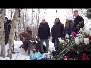 А. Башлачёв(1960-1988) 17.02 2018