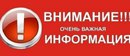 Объявление от Ирэнчик - фото №1