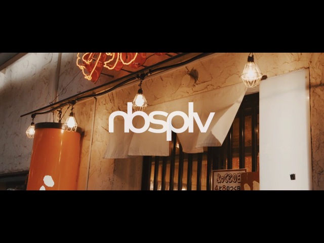 NBSPLV - Anyway