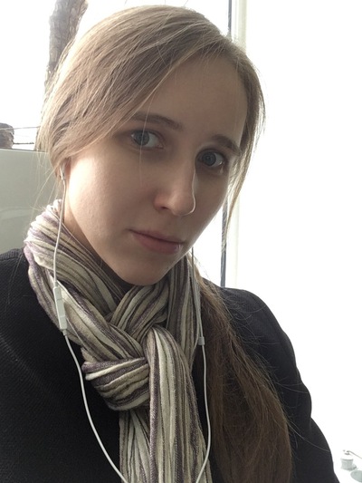 Елена Савинова